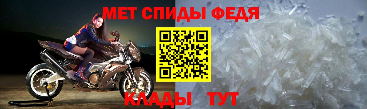 АМФ Розовый Каменск-Уральский
