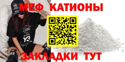 гашишное масло Баксан