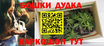 тгк Анапа