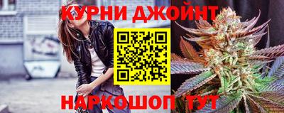 трава Ангарск