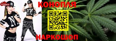 тгк Анапа