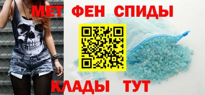 тгк Анапа